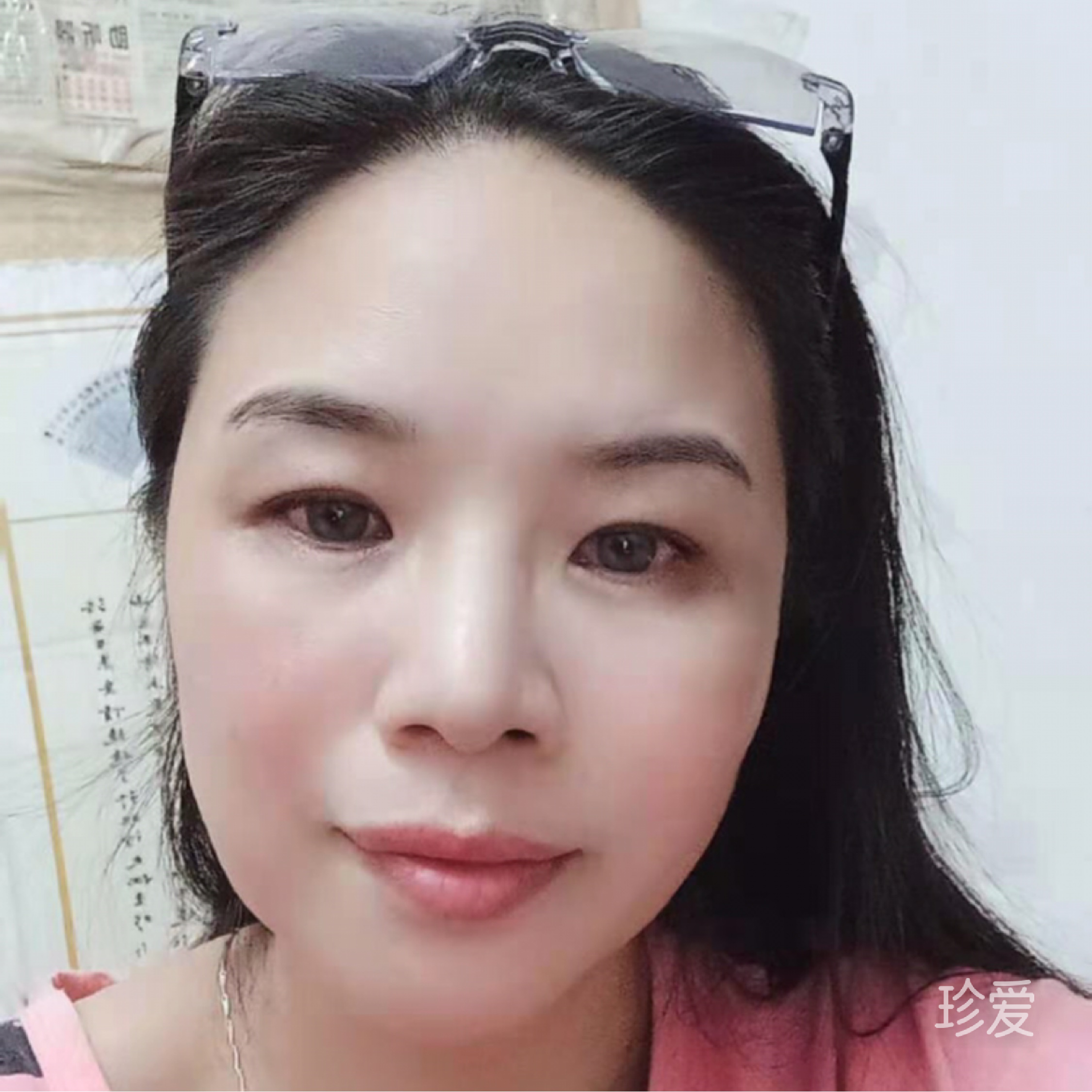 相约在缘分