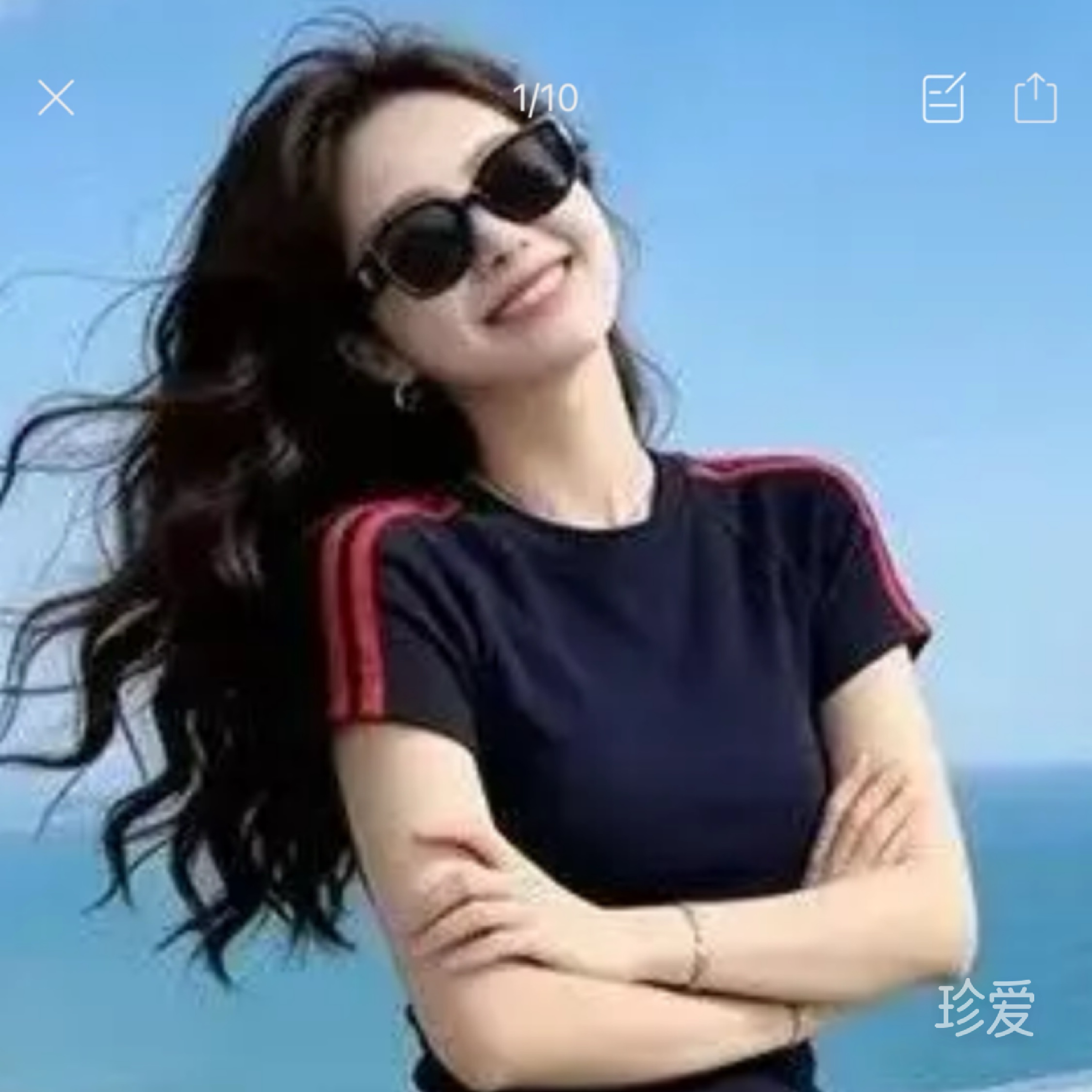 紫水晶