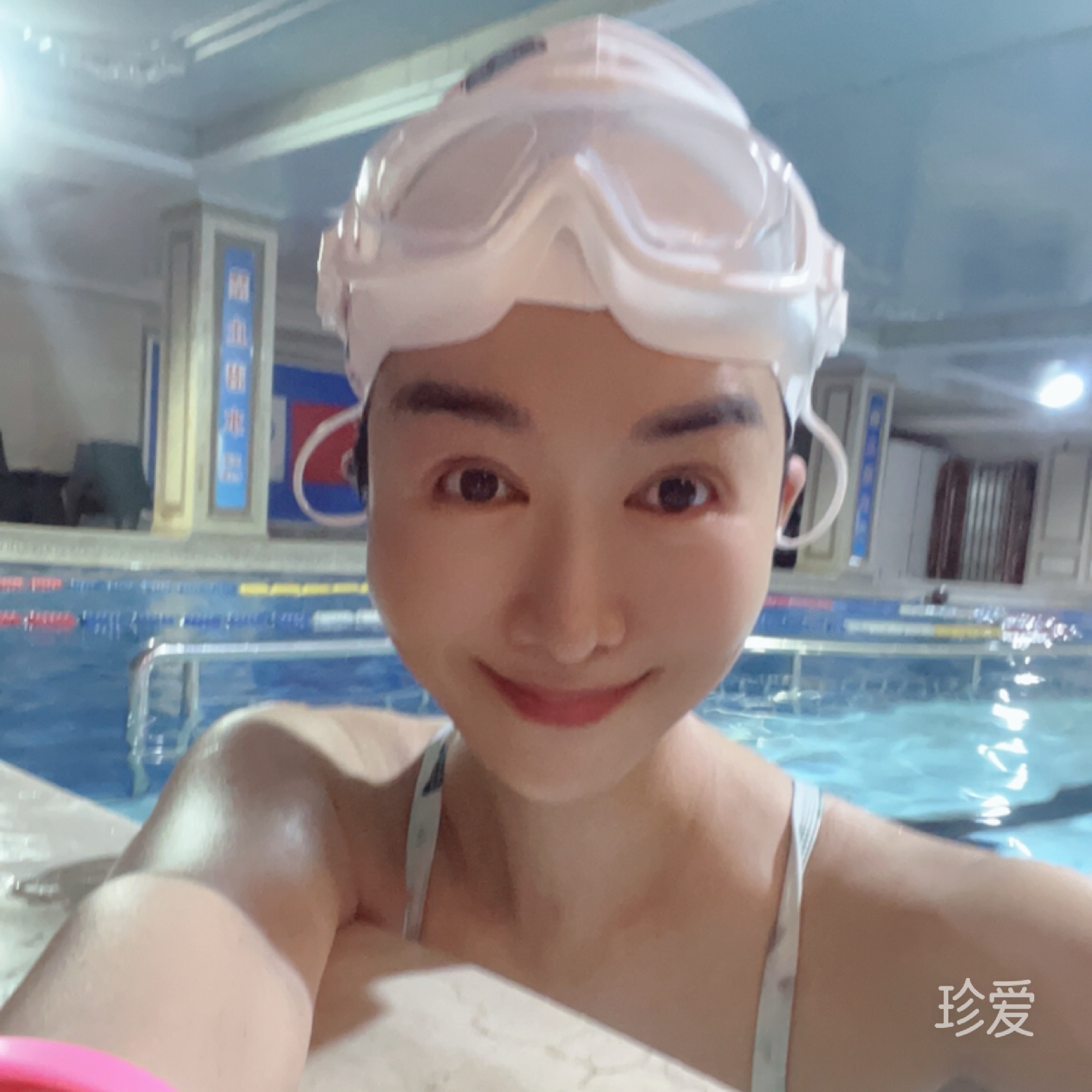 洋洋