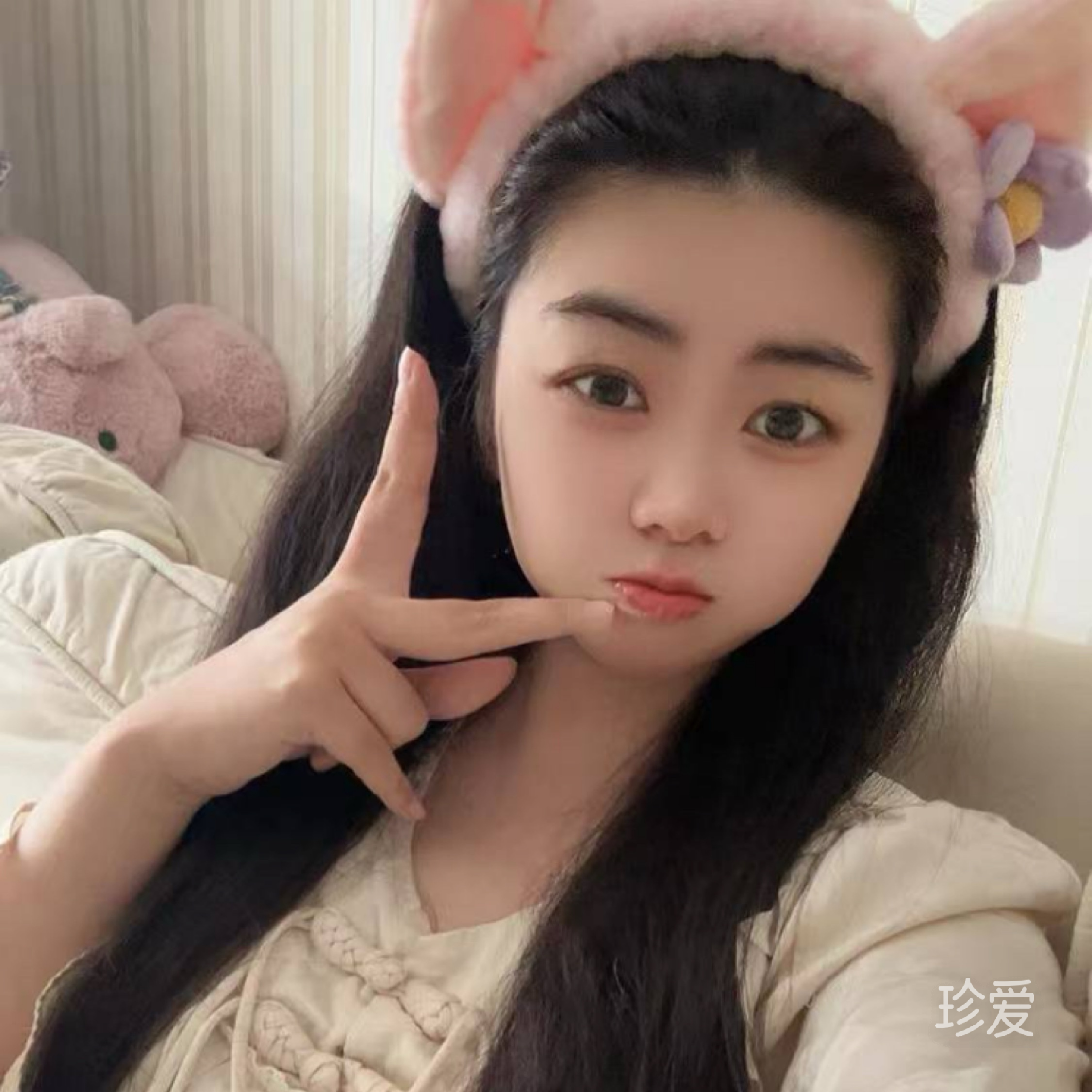 花花