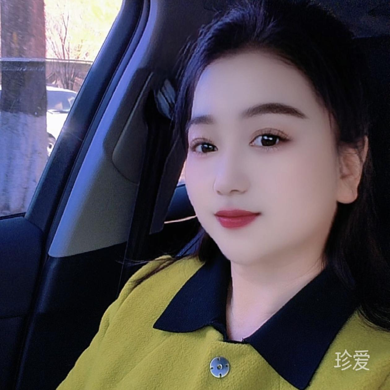 欣缘