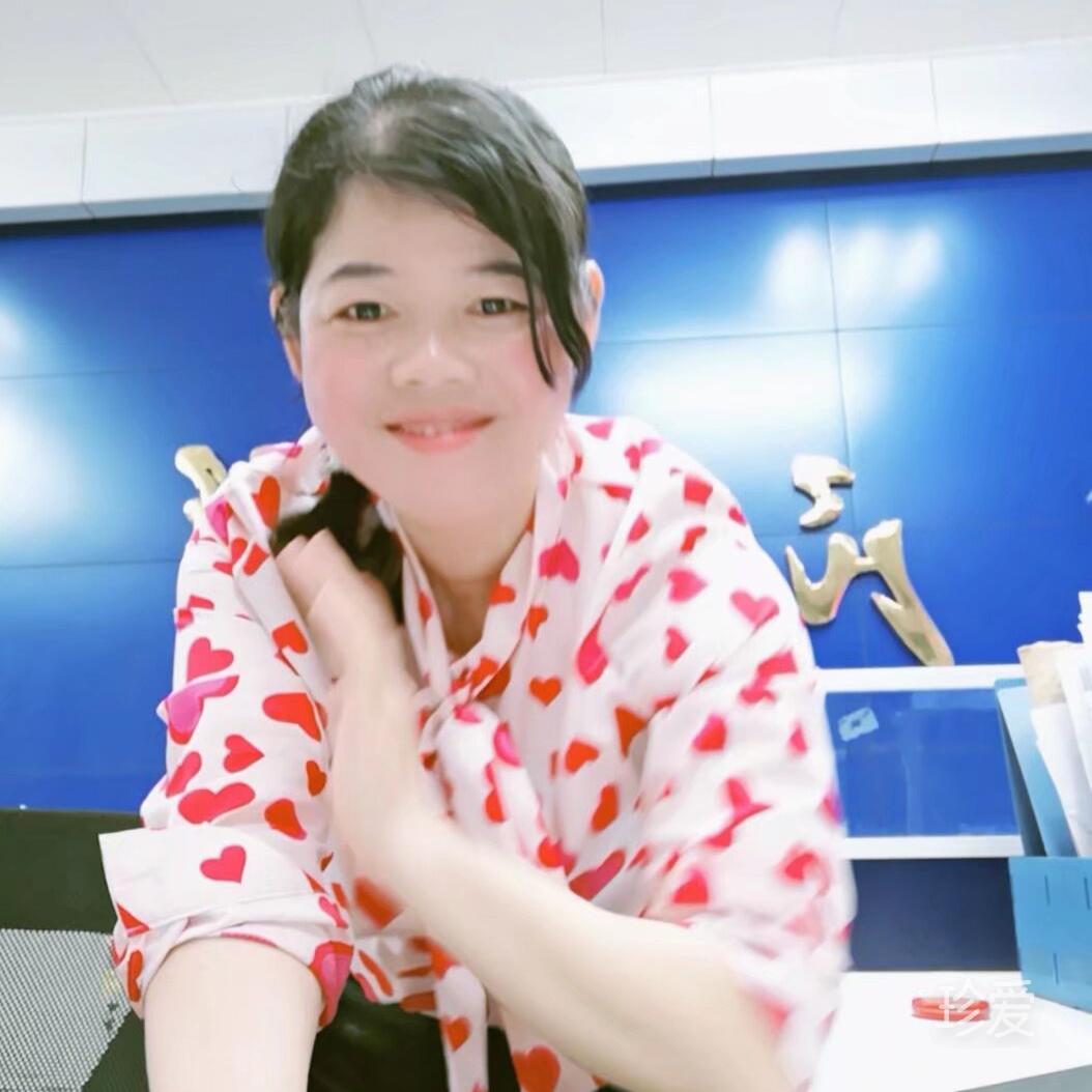 再见已经是陌生人