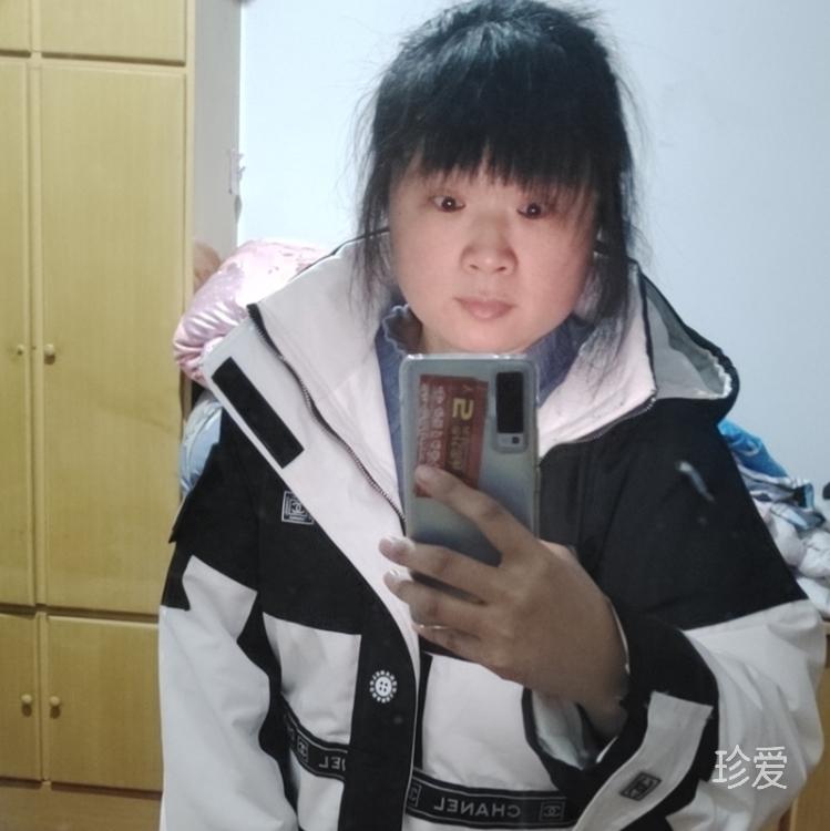 愿得一人心