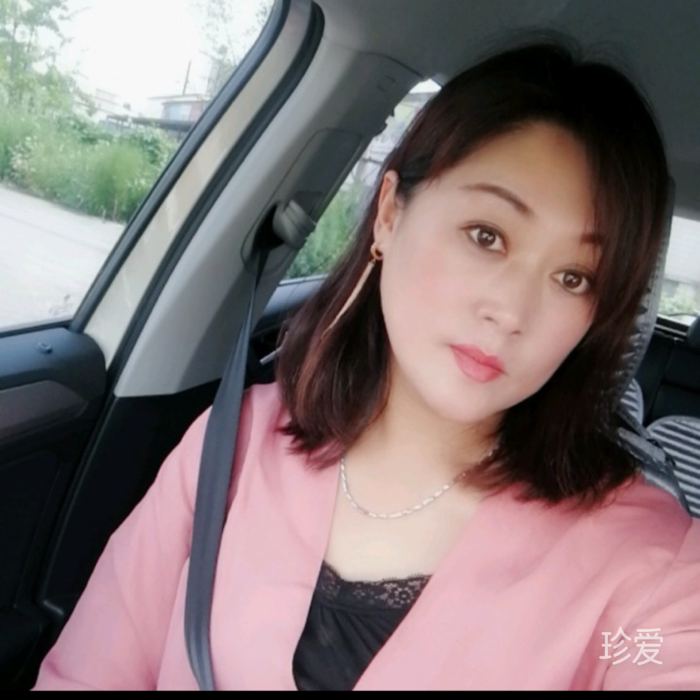 淡然