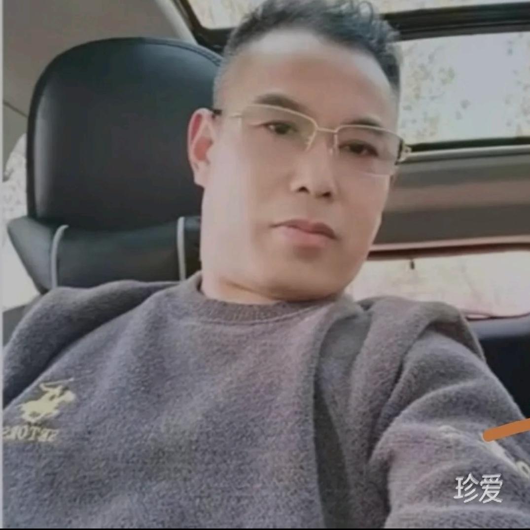 有田不种的爷们