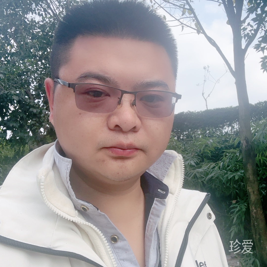 做个知己得一珍爱