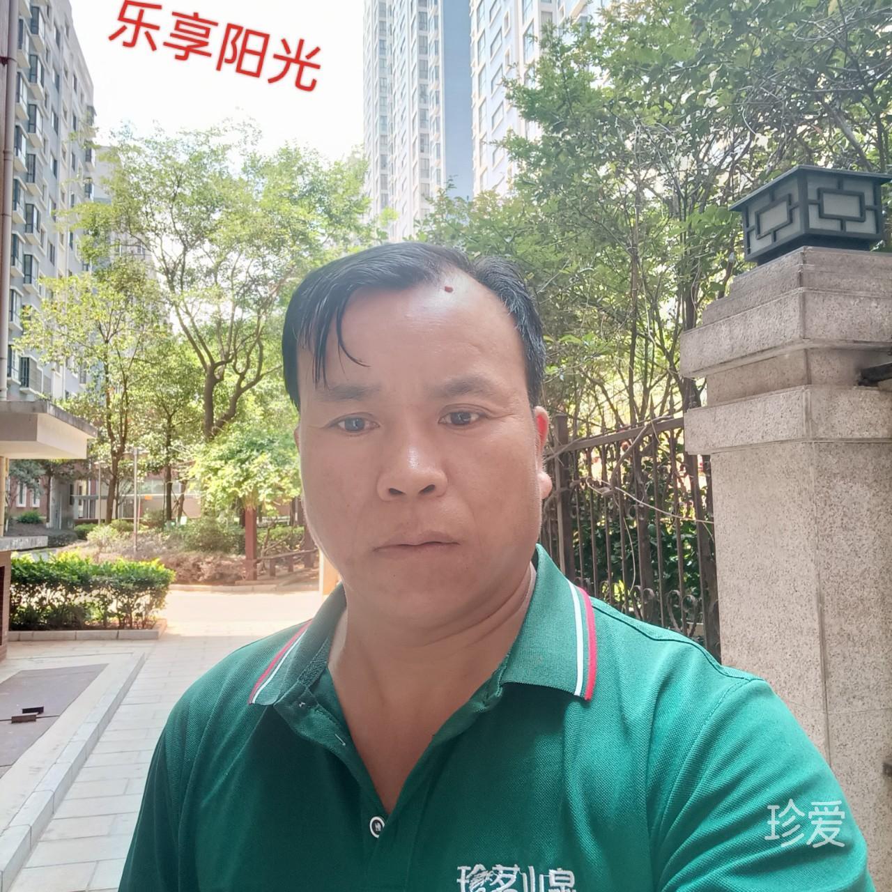 左手亲情右手爱