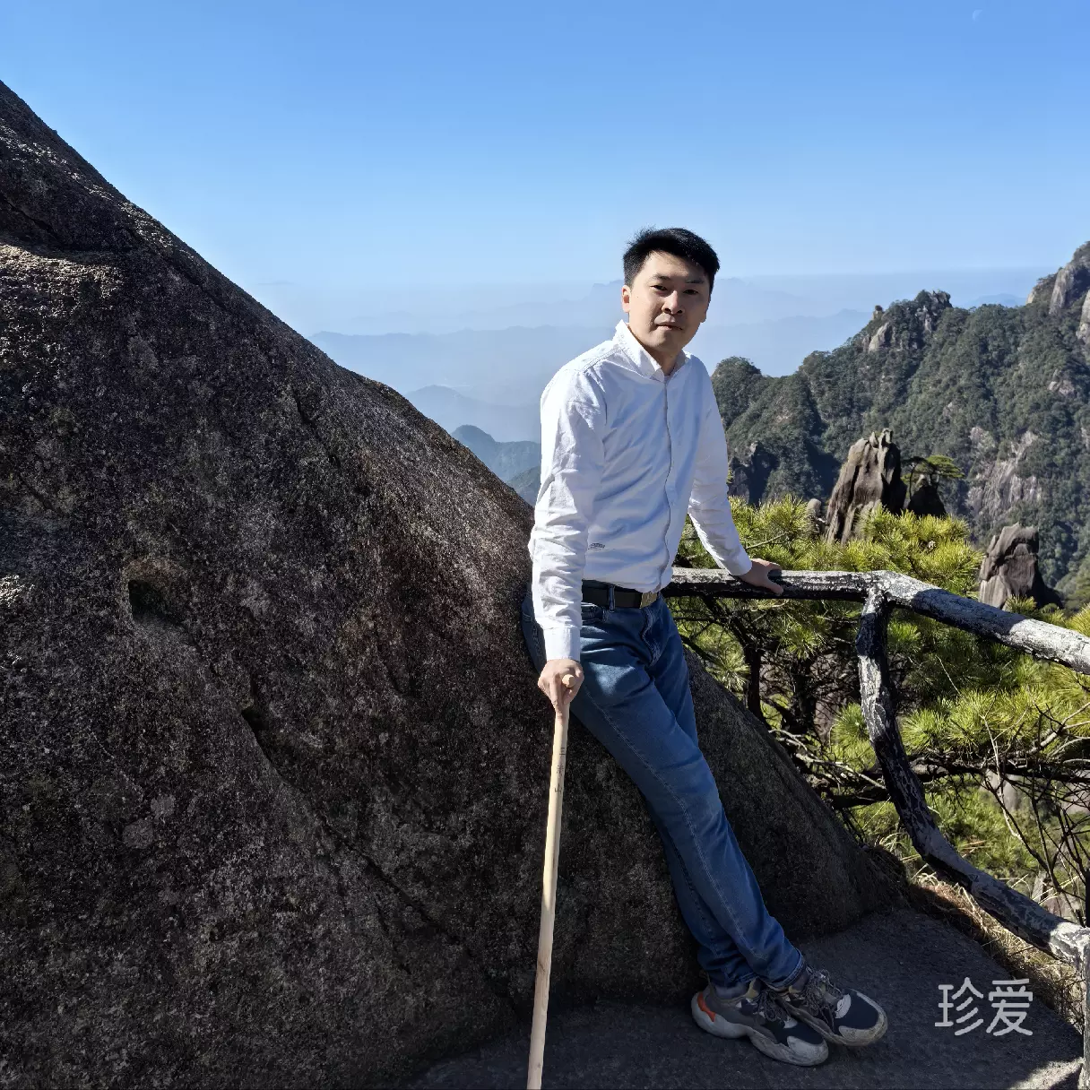 一孔之明