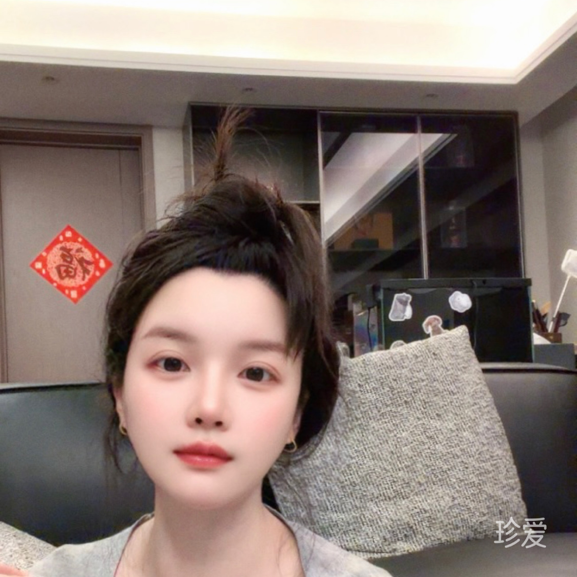 点点星火