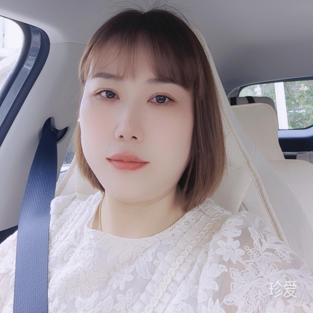 找個(gè)踏實(shí)的人