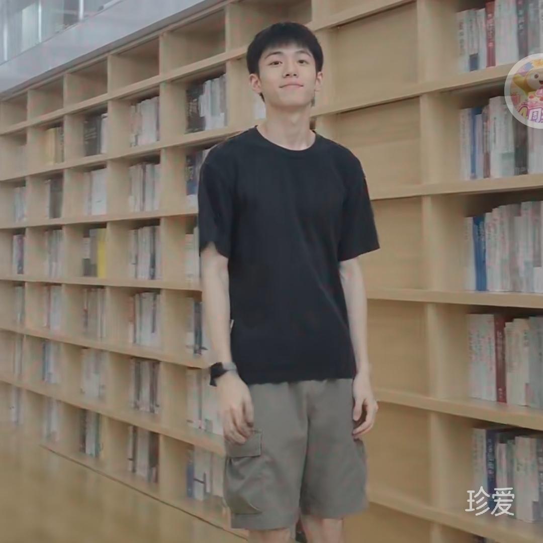 瓷锤
