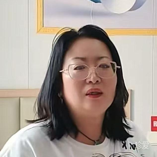 遇见