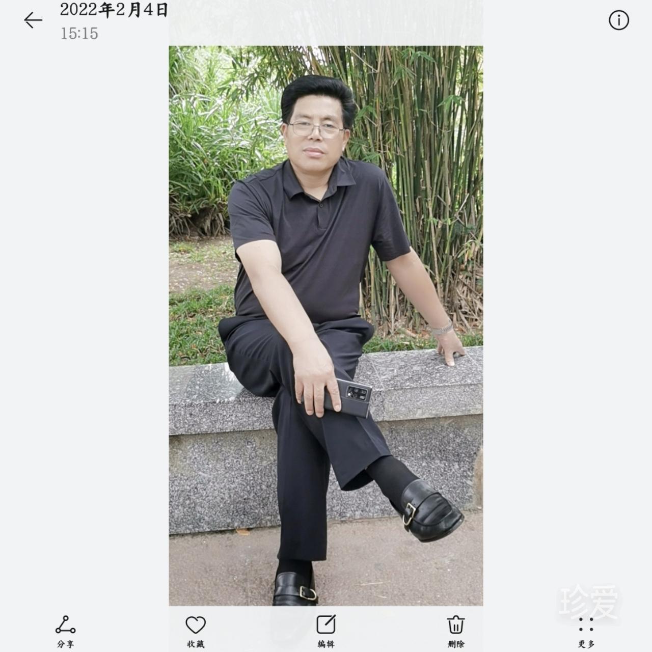 钦贤好士