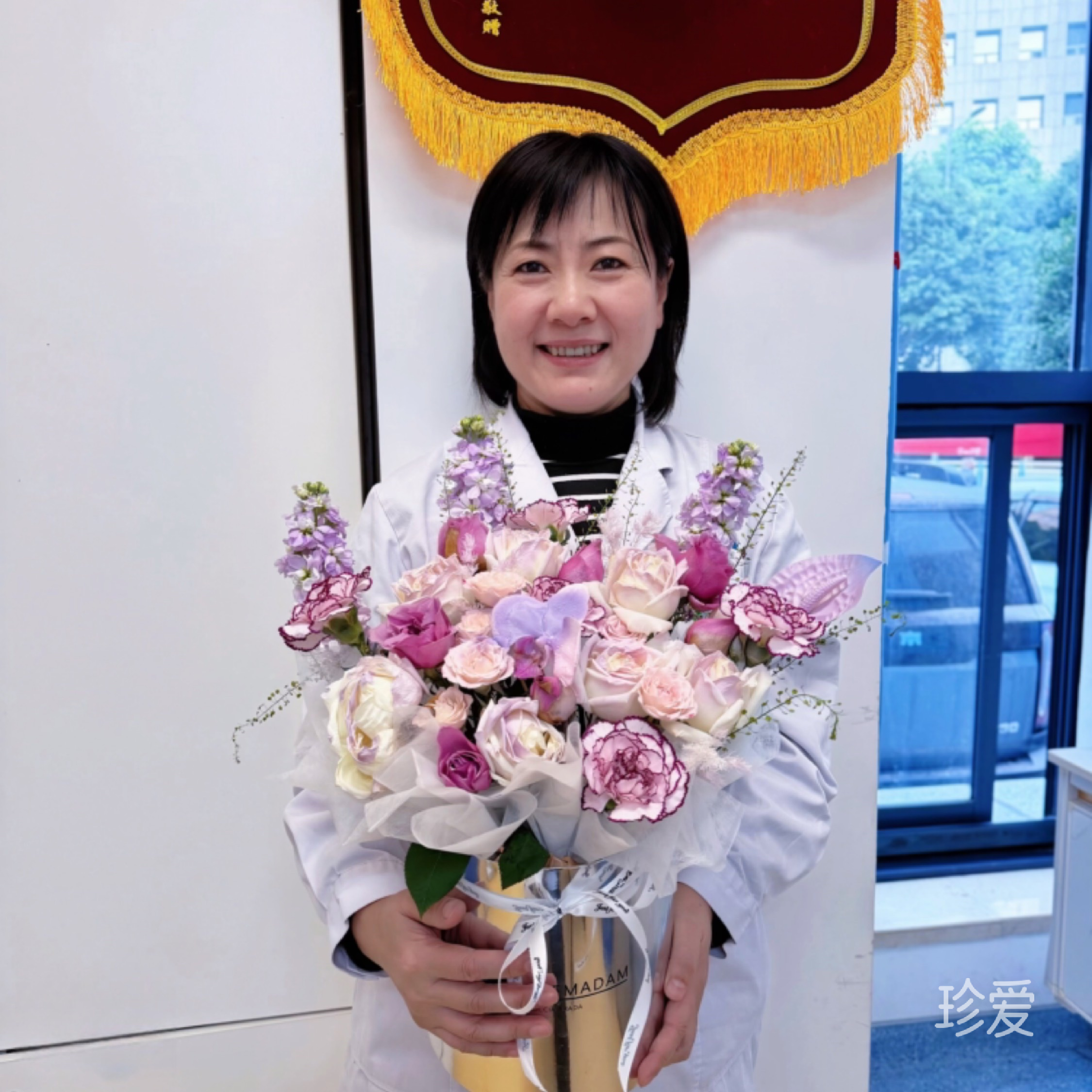 萍水相逢