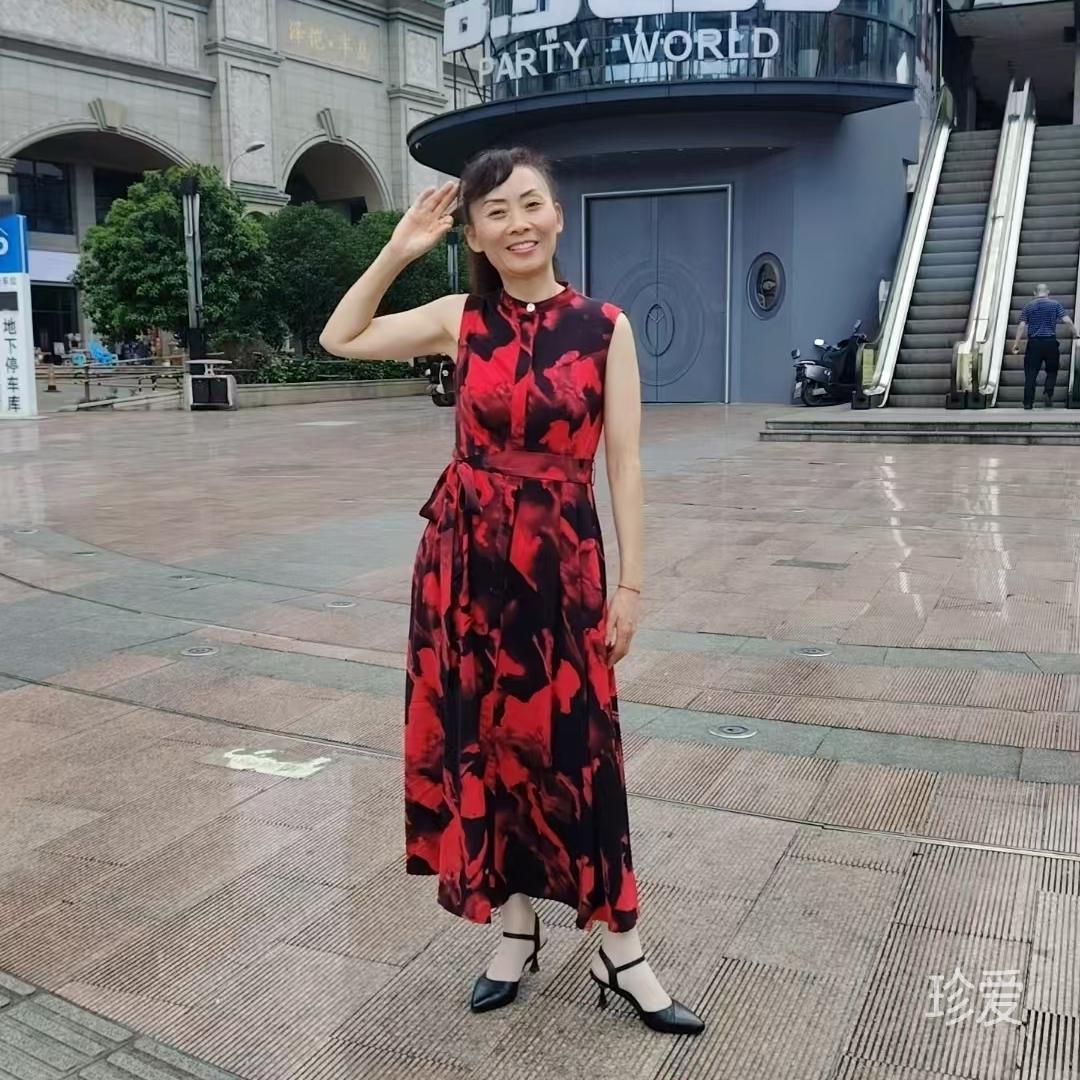 有缘珍爱
