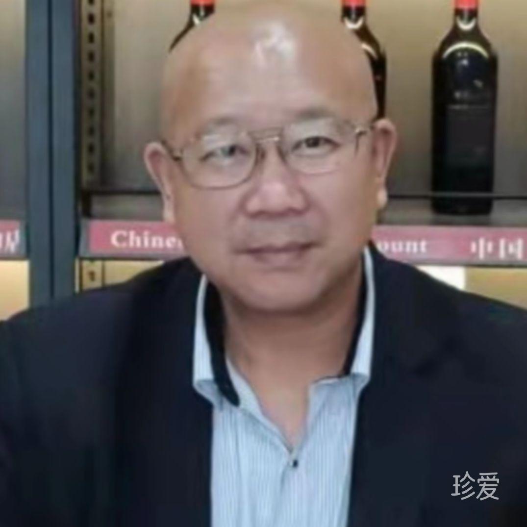 三鑫汽配