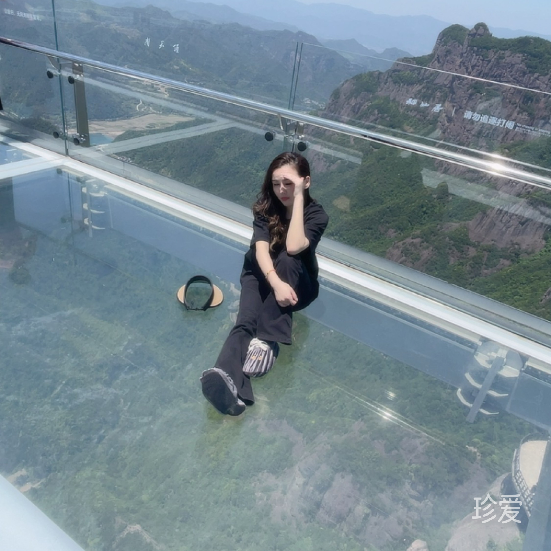 苦尽甘来