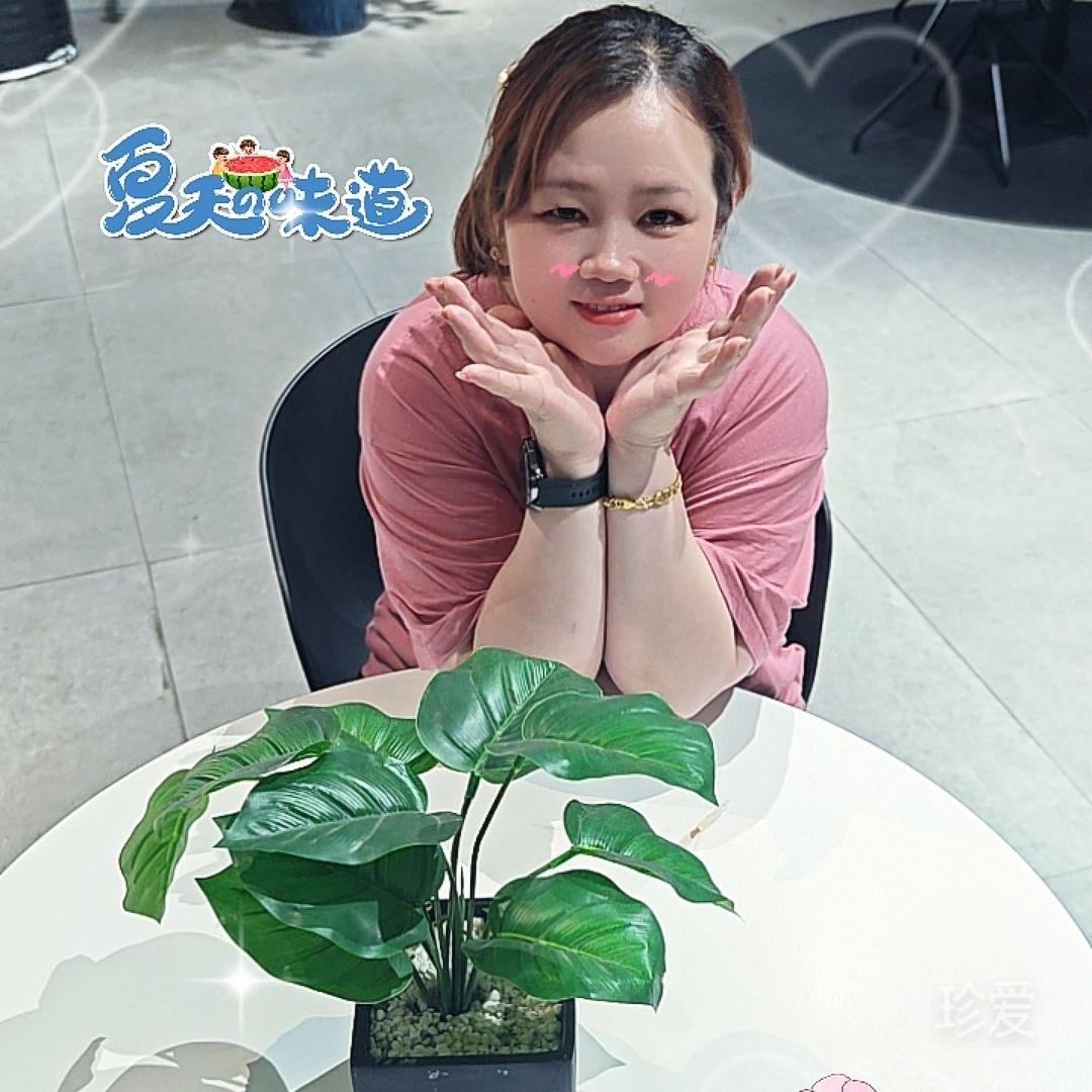 一份好心情心情不错