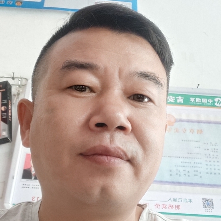 等待明天的太陽