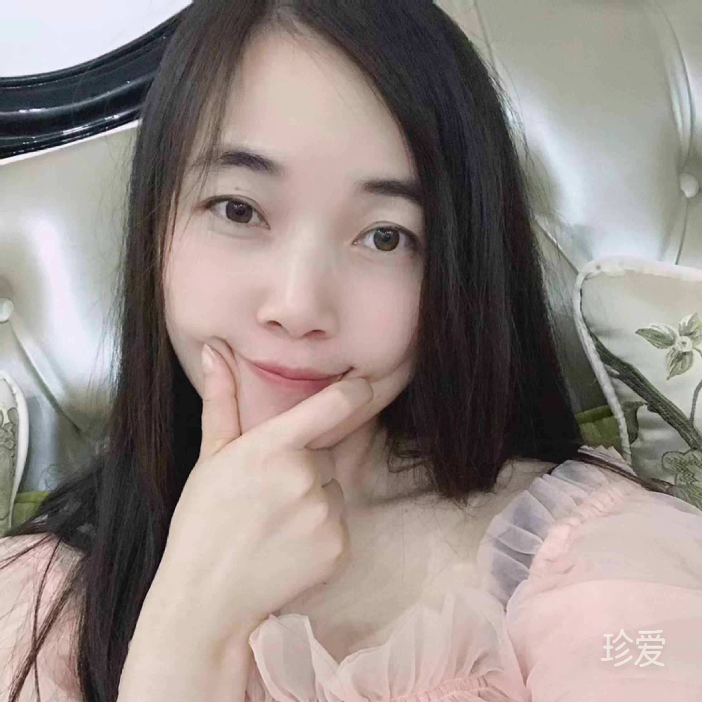 是我呀