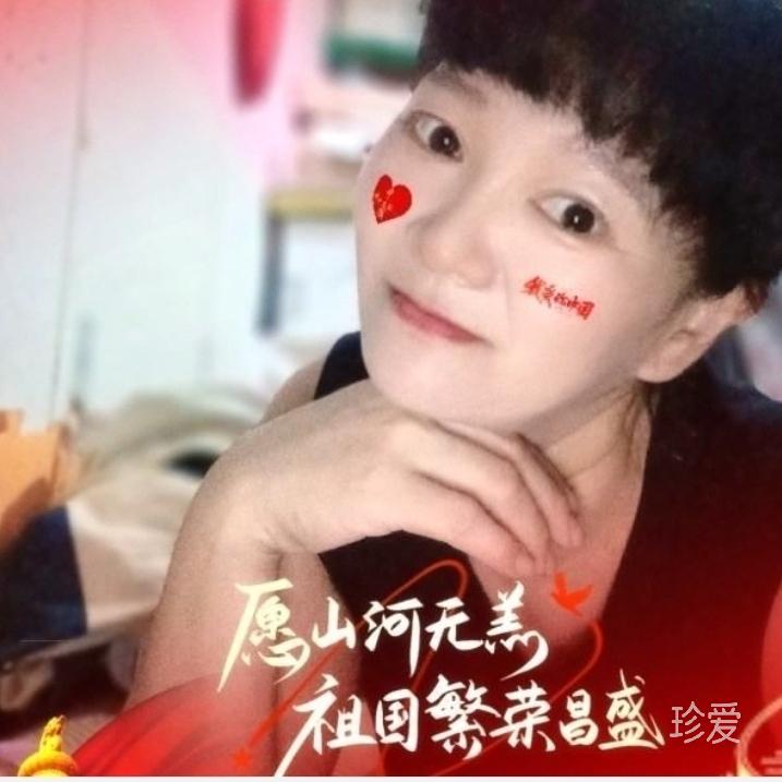 周清荷
