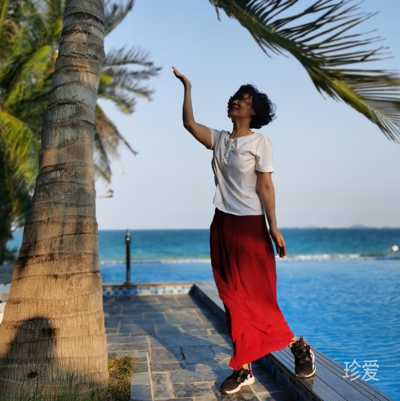 牵手