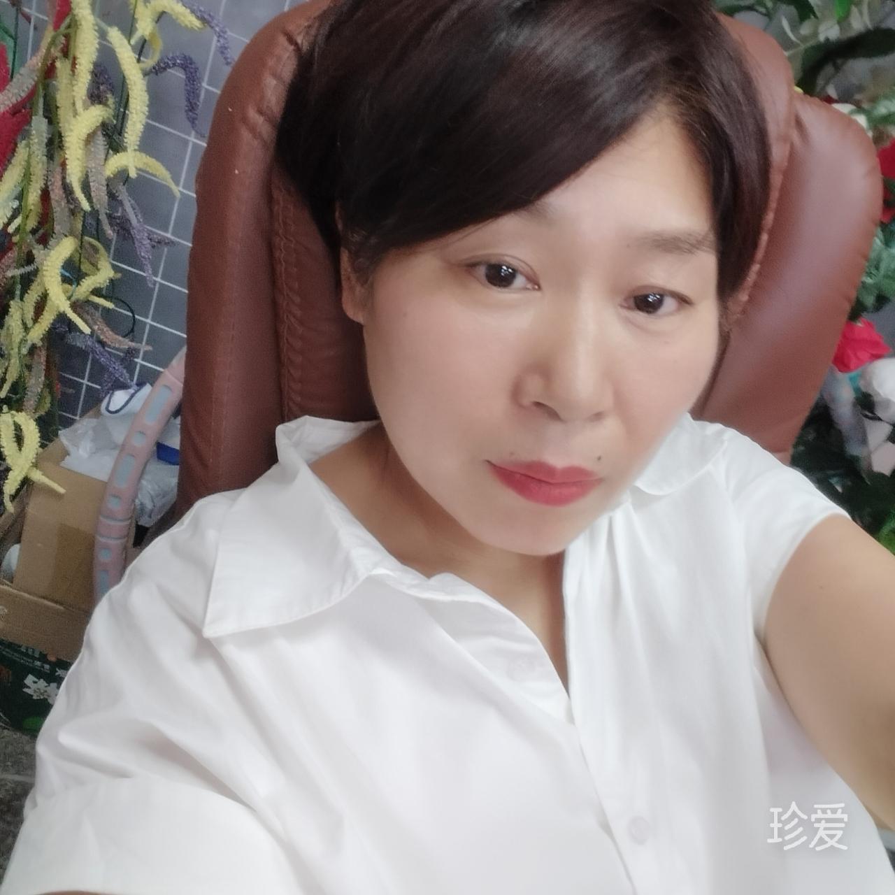缘来有你