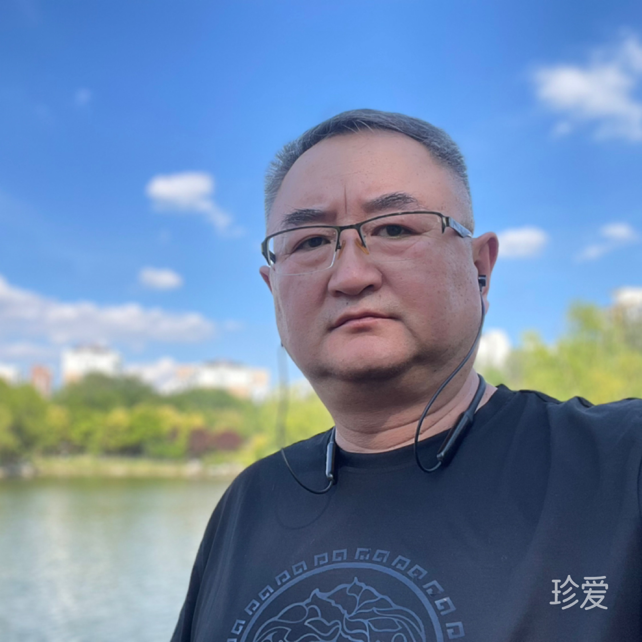 天空的尽头
