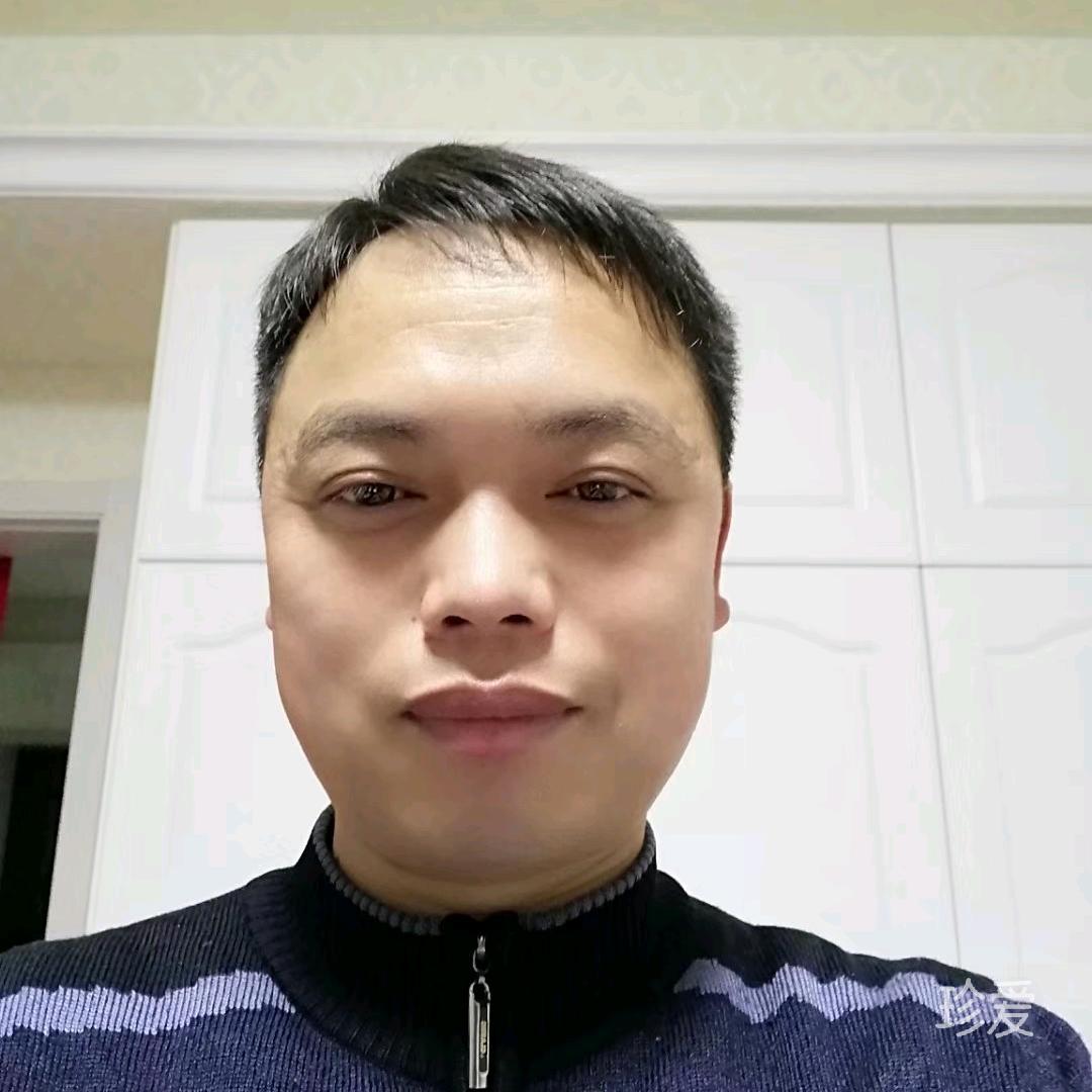 华哥