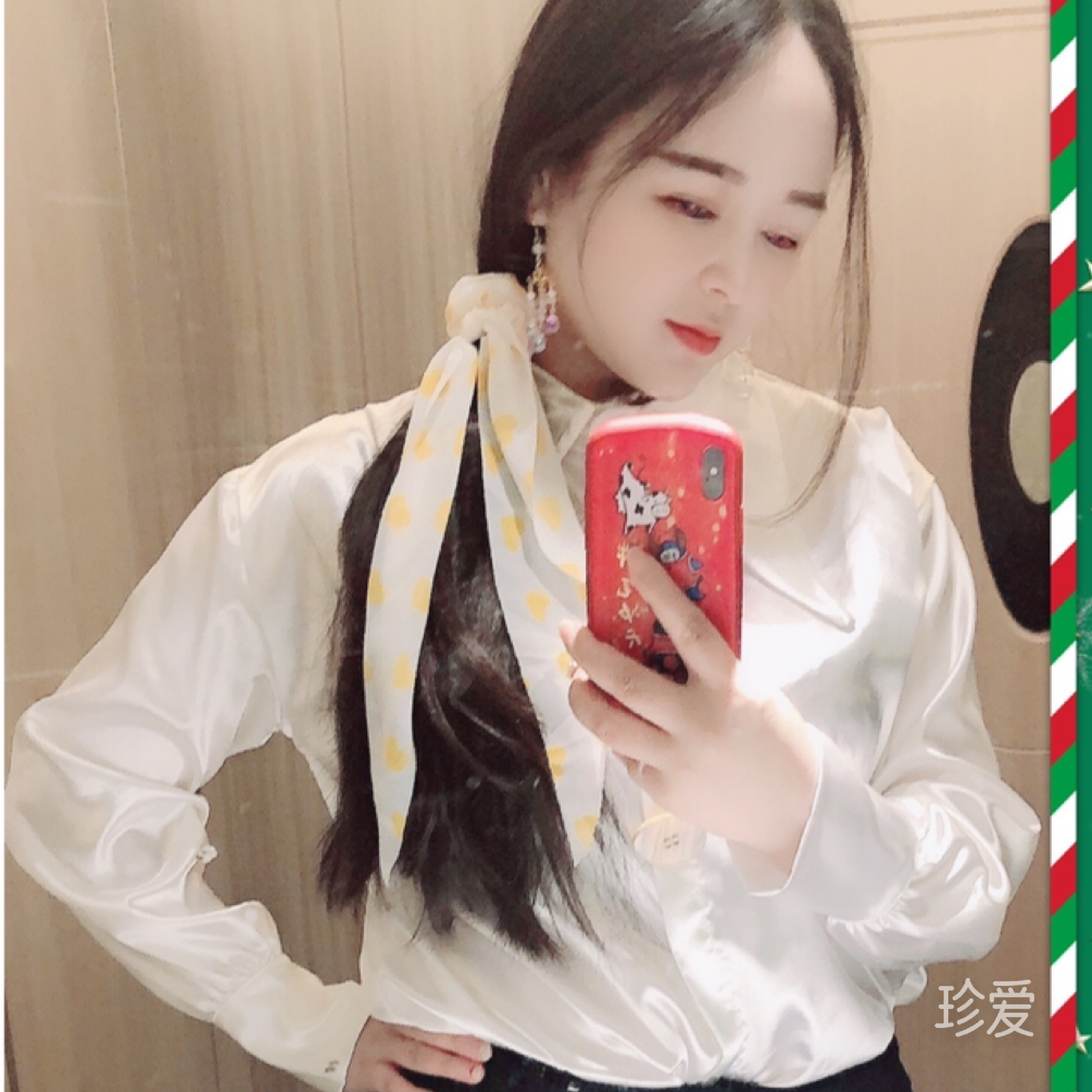 兰兰