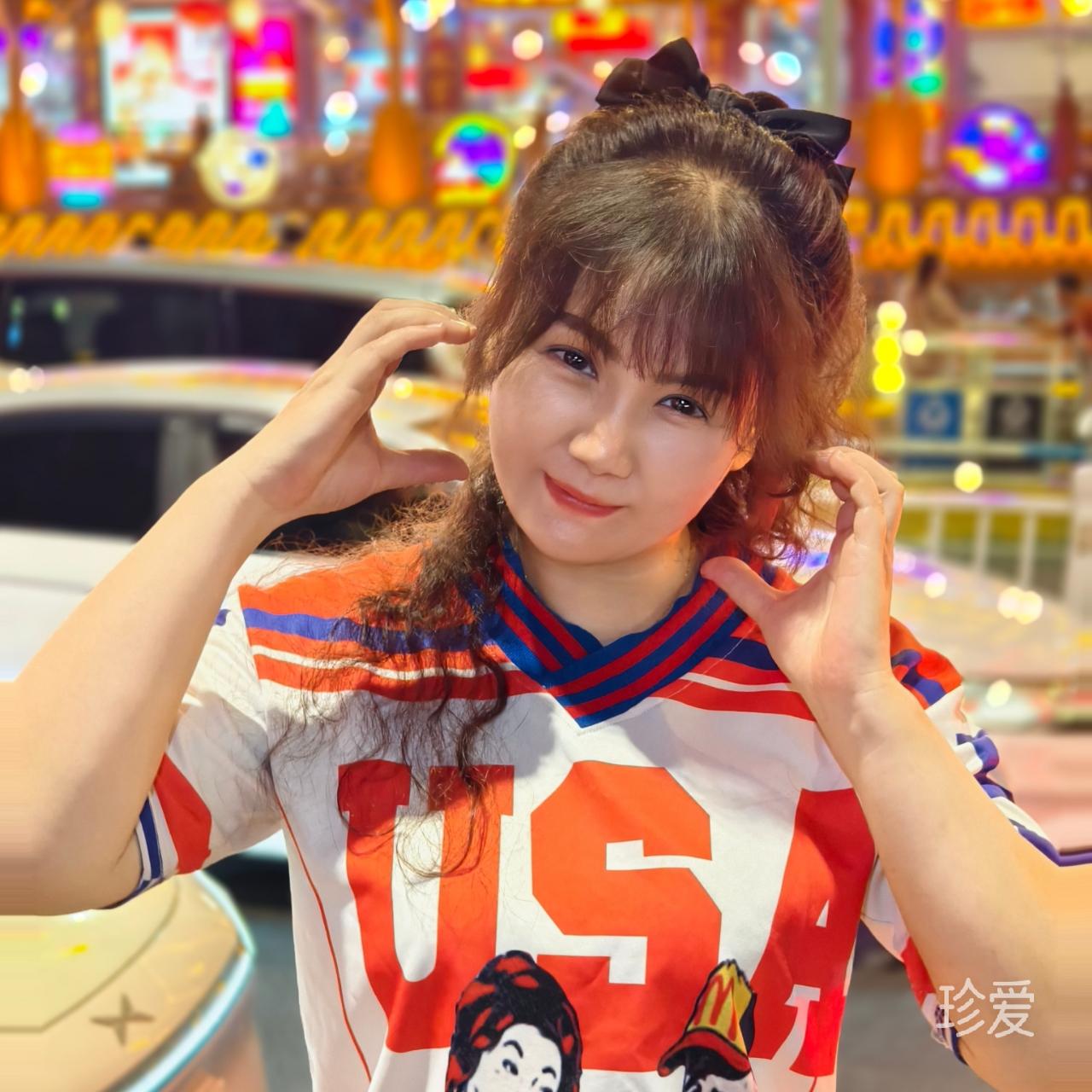 楚楚
