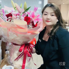 為你而婷