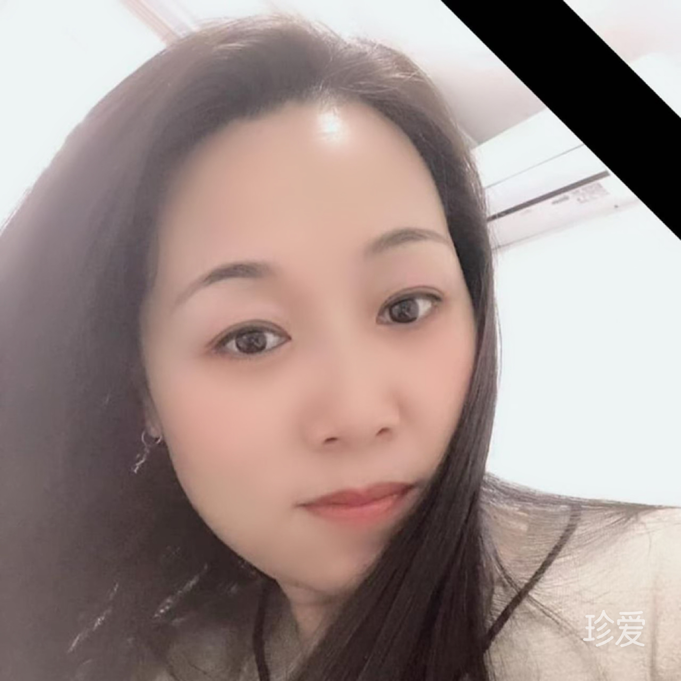 等的人是你