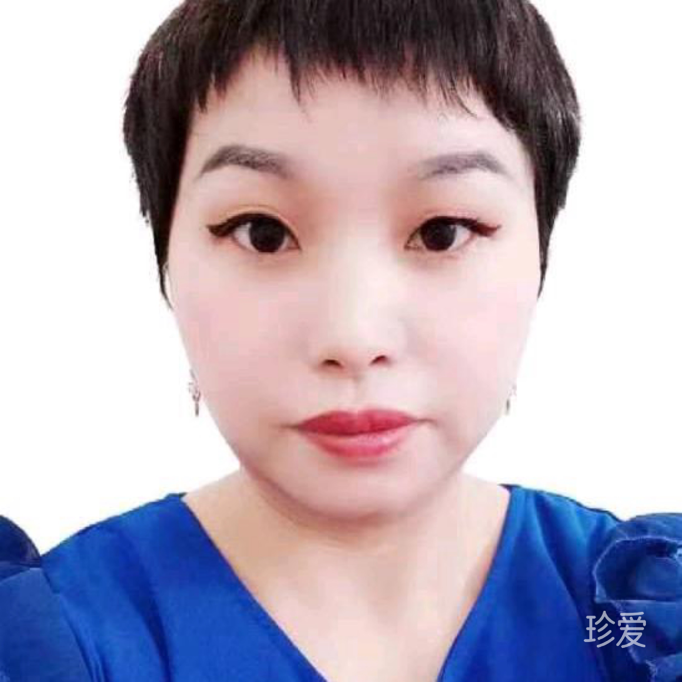 錦婳阿珍