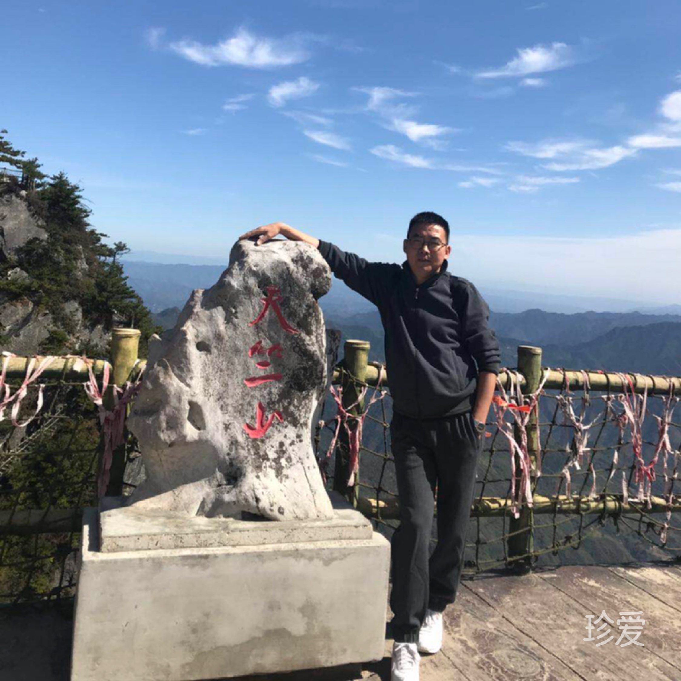 经历过也就懂了