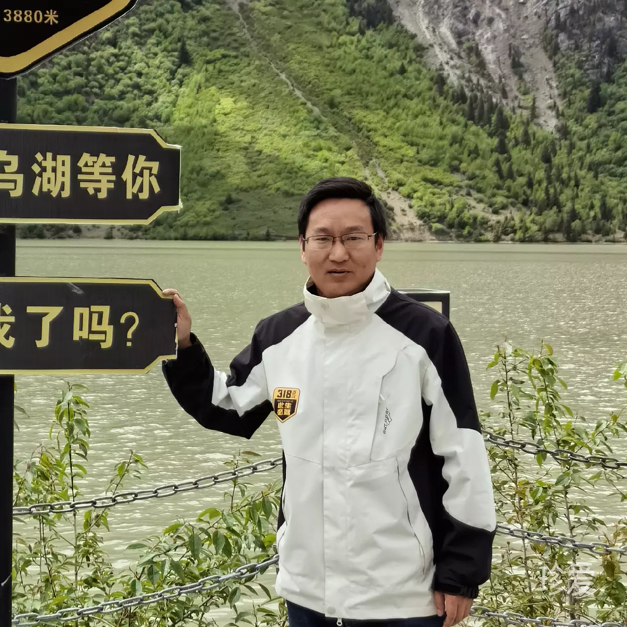 晓峰