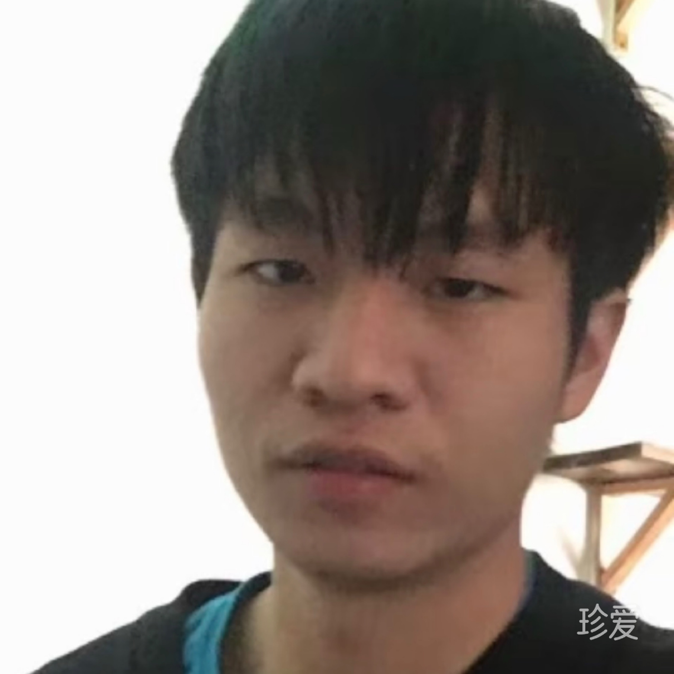 你眼睛带笑