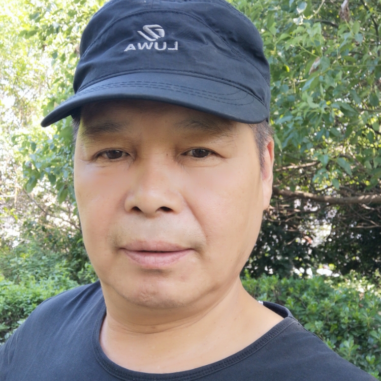 美好的生活就有你