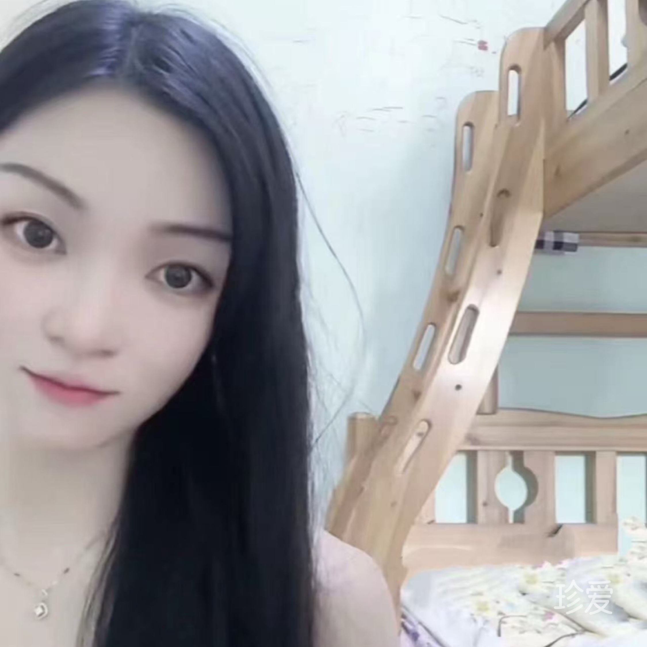 爱霖