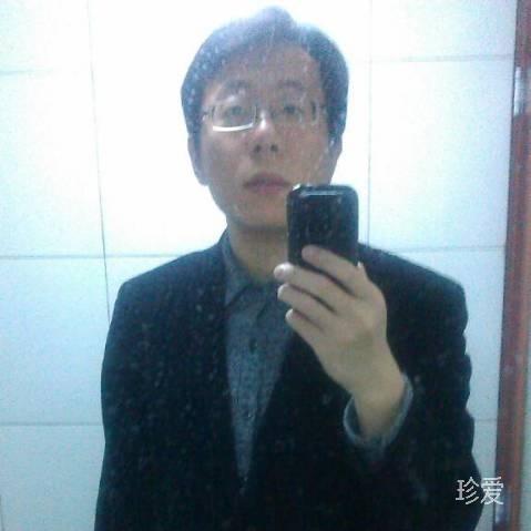 久远