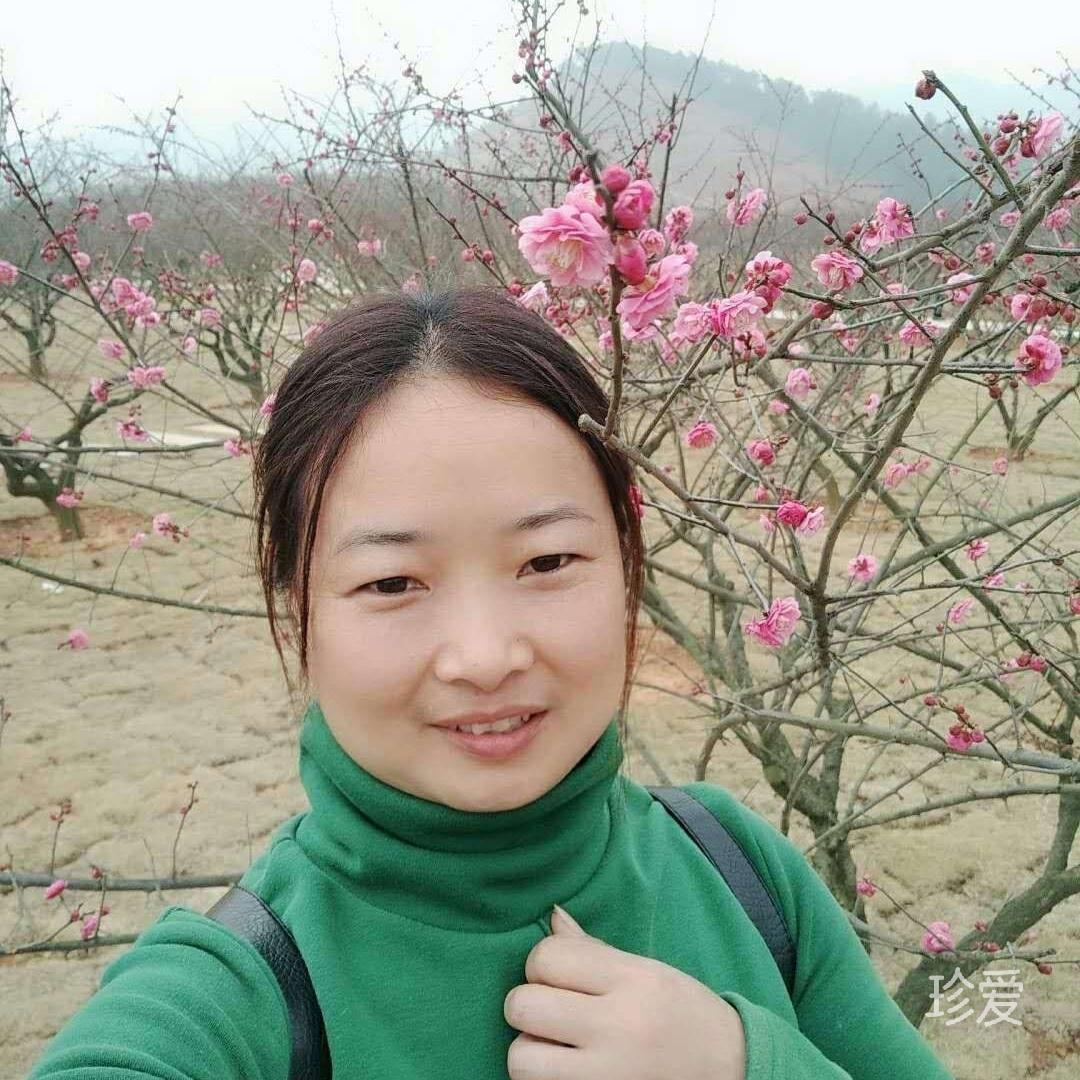 下半场