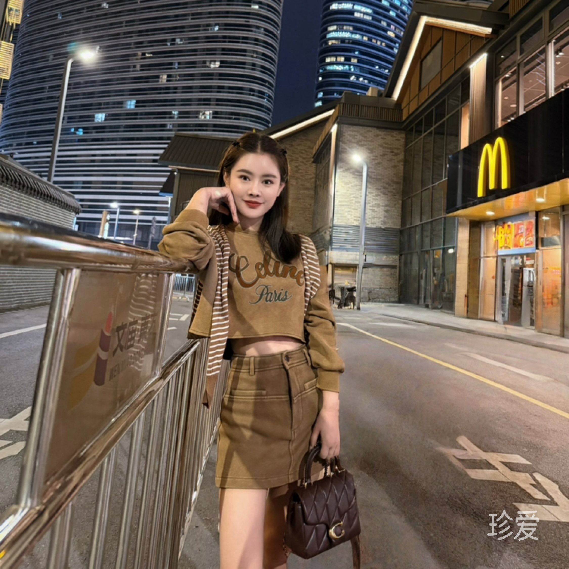 就这样吧