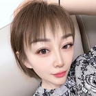 檸檬
