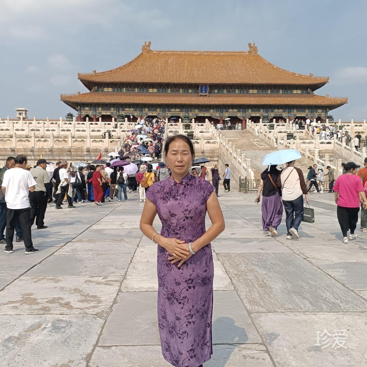 路要继续走