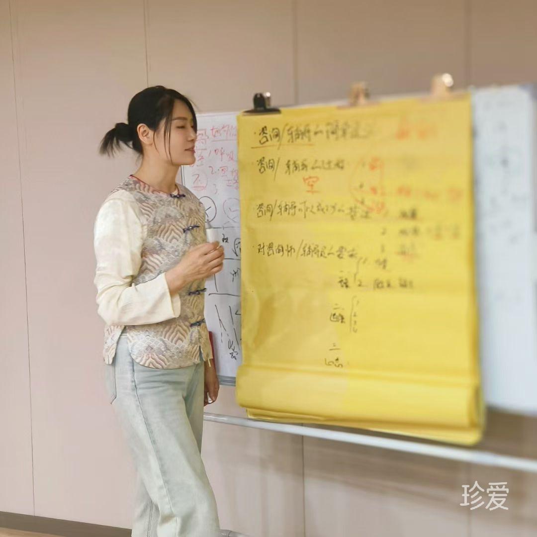 慧慧