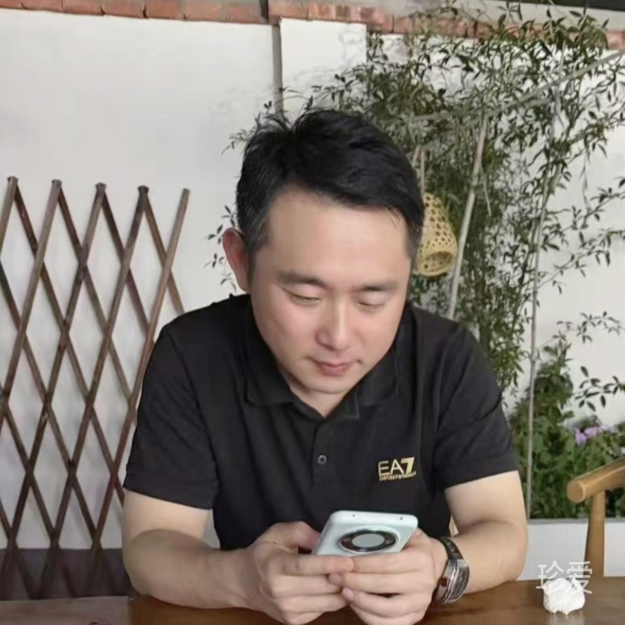 田田