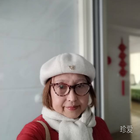 高興
