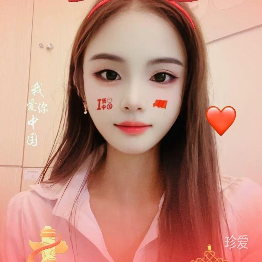 小娜