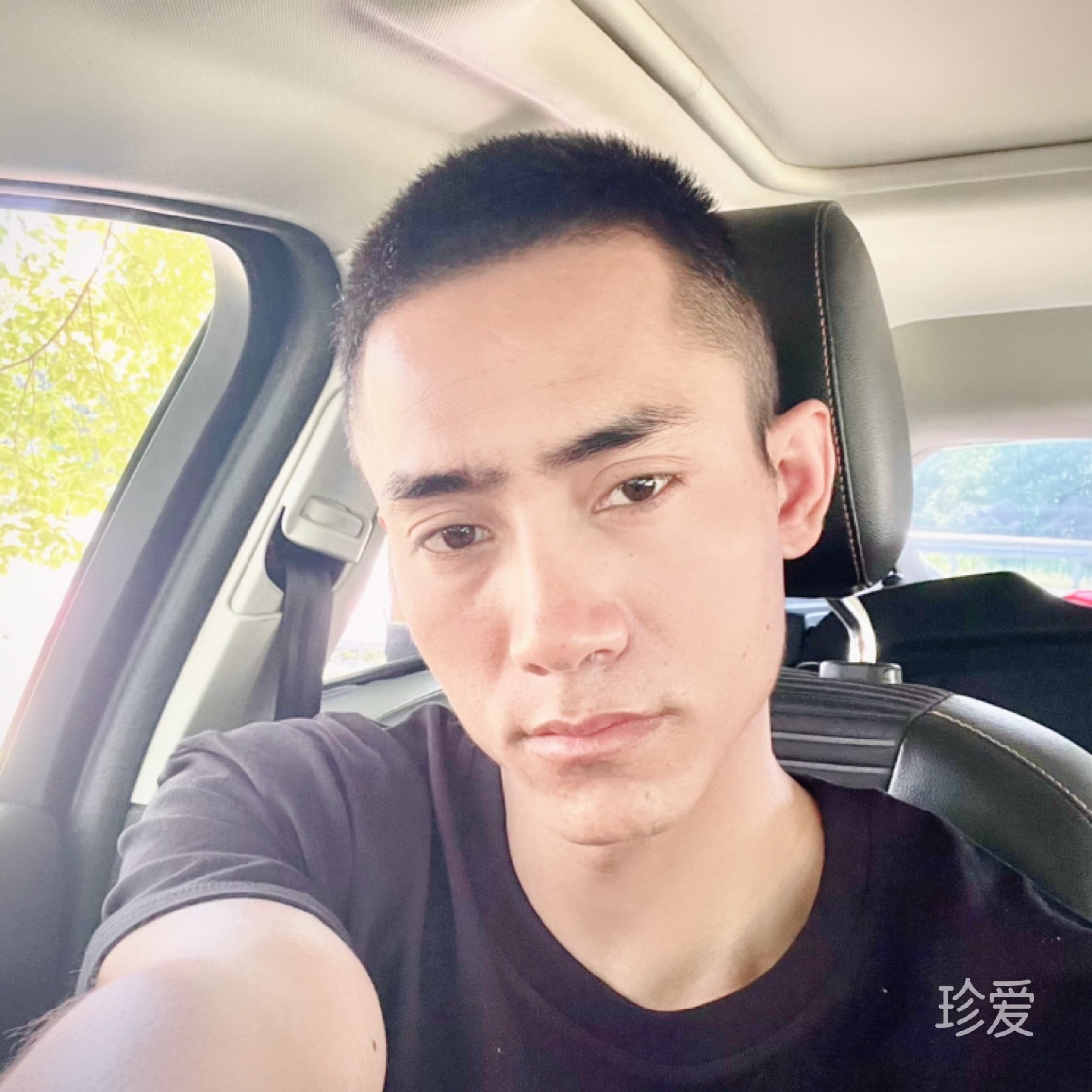 福瑞