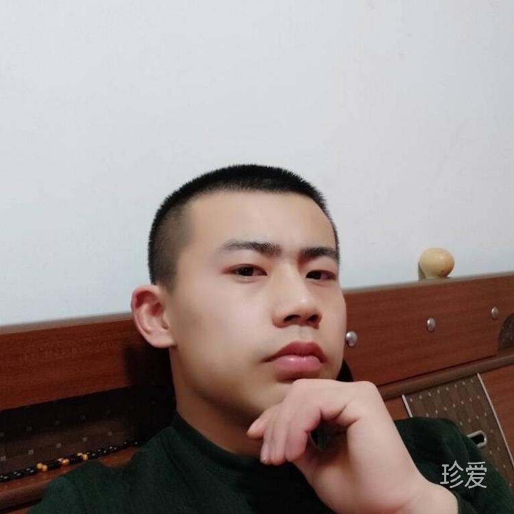 心碎